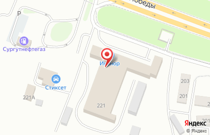 Транспортно-экспедиционная компания Рус Транс в Центральном районе на карте