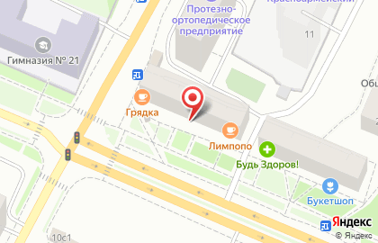 Клининговая компания Клин ПЛЮС на проспекте Ломоносова на карте
