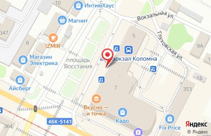 Кафе ЧебурекМи в Коломне на карте