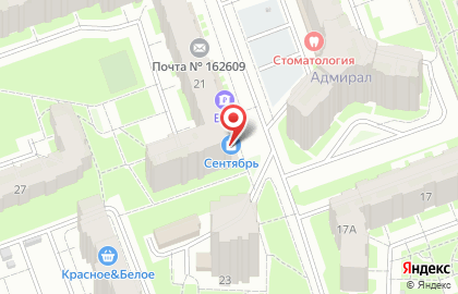 Багетная мастерская Анастасии Беляевой на карте