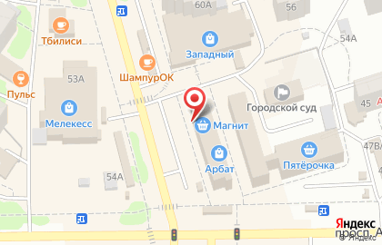 Киоск Пекарня №1 в Димитровграде на карте
