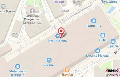 Магазин Кухонные Уголки на карте