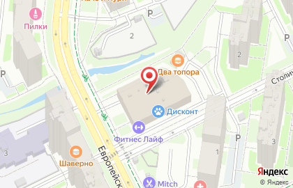 Контакт на Европейском проспекте на карте