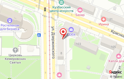 Tuning Style на карте