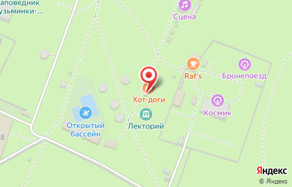 Экспресс-кофейня МОСкофе в Кузьминках на карте