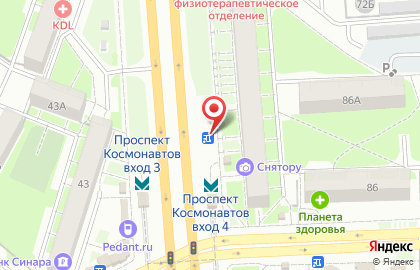 Салон связи МТС в Екатеринбурге на карте