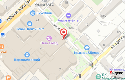Охранное предприятие Черная Кобра на карте