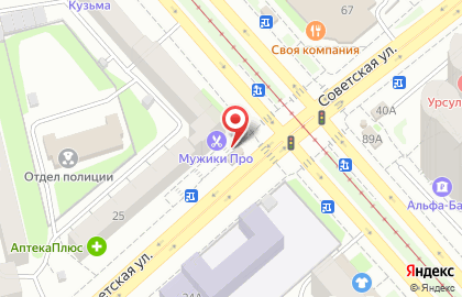 Микрокредитная компания Экспресс Деньги на Советской улице на карте
