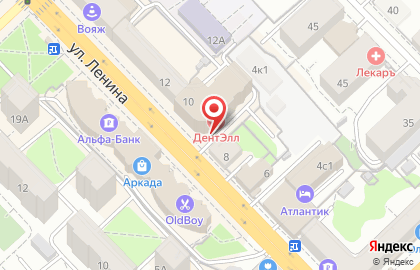 Страховое агентство Твоя Страховка на улице Ленина на карте