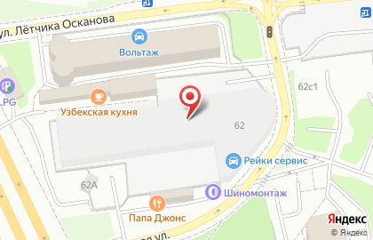 Очаг на Дмитровском шоссе на карте