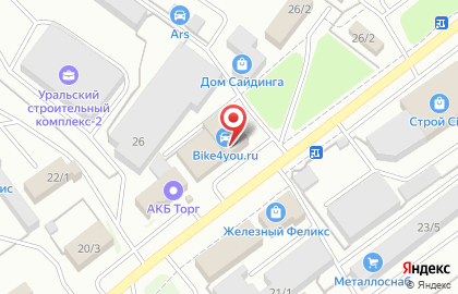 Магазин сантехники Акваматика на улице Монтажников на карте