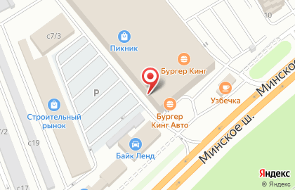 Автомат с мобильными аксессуарами Vendly на Западной улице на карте