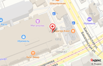 Интернет-магазин Beri-vse.com на карте