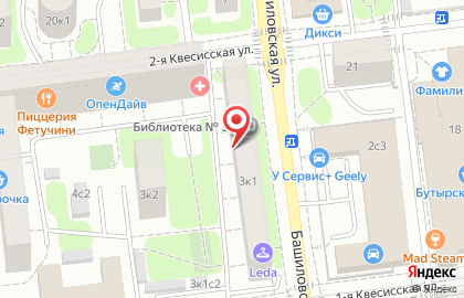 Зоомагазин, ИП Песков Д.А. на карте