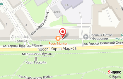 Международный языковой лагерь на улице Карла Маркса на карте