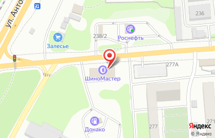Автосервис АвтоСпектр на улице 45 стрелковой дивизии на карте