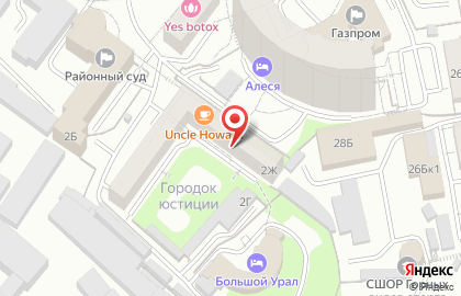 Компания Видеотренд на карте