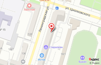 Прачечная Стиралкин на улице Ленинградской на карте