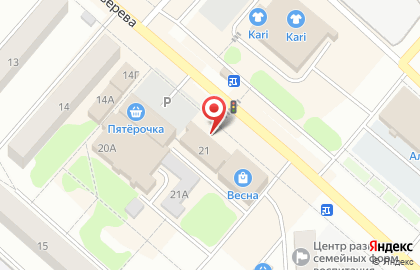 Автошкола Ачинский колледж транспорта и сельского хозяйства в Ачинске на карте