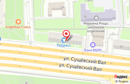 Бар Суши WOK на улице Сущёвский Вал на карте