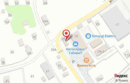 Автосервис Servise zz на карте