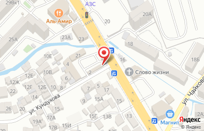 Кафе быстрого питания в Кировском районе на карте