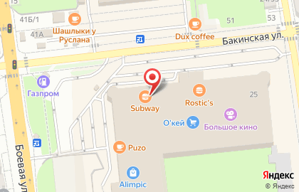 Банкомат Авангард на Боевой улице на карте