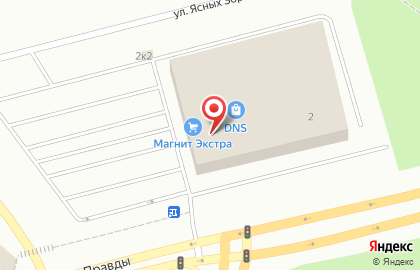 Сервисный центр DNS на Дагестанской улице на карте