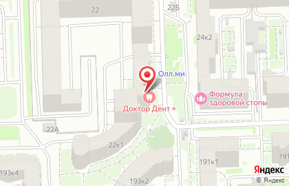 Стоматологическая клиника Dоктор Dент на Деловой улице на карте