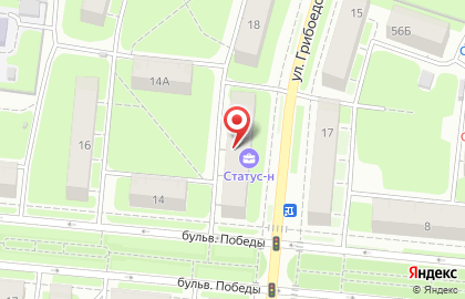 Агентство недвижимости Флагман на улице Грибоедова на карте