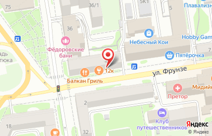 Центральная Городская библиотека им.К.Маркса на карте