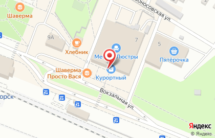 Магазин овощей и фруктов на Вокзальной улице на карте