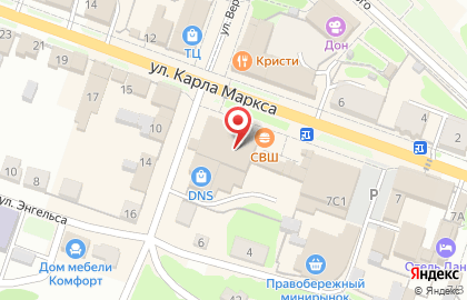 Салон связи Связной на Карла Маркса, 11 на карте