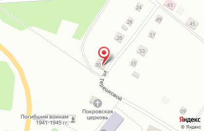 СберБанк в Воронеже на карте