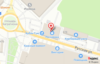 Гипермаркет детских товаров Бубль-Гум в Советском районе на карте