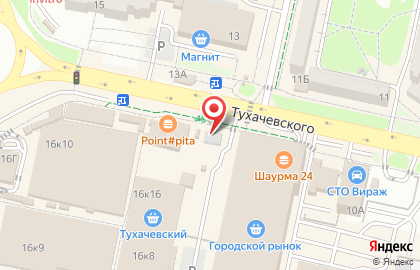 Интернет-провайдер Билайн на улице Тухачевского на карте