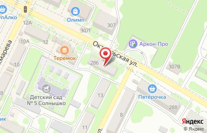 Магазин Нуга Бест на Октябрьской улице на карте