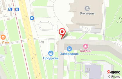 Магазин мяса МяСко на улице Сыромолотова на карте