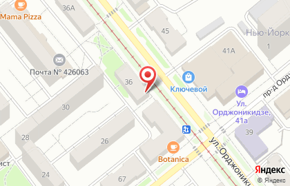 Сервисный центр Директива на улице Орджоникидзе на карте