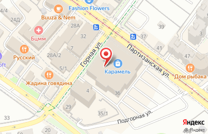 Туристическое агентство Банк горящих туров на Партизанской улице на карте