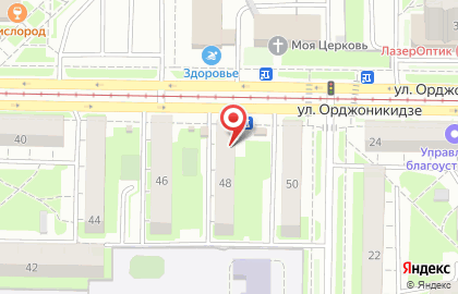 Стоматология Дантист+ на улице Орджоникидзе на карте
