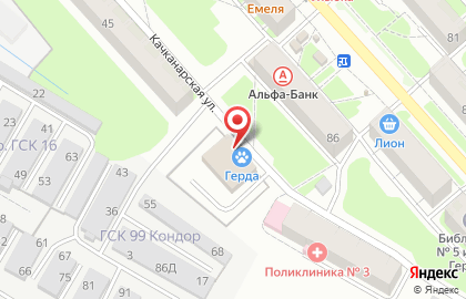 Театр танца Серебряные нити на карте