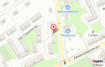  Центр Финансовых Решений на карте