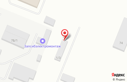 Магазин автошин в Кемерово на карте