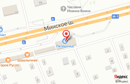 Супермаркет Пятёрочка в Смоленске на карте