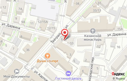 Секонд-хенд Град вещей в Калуге на карте