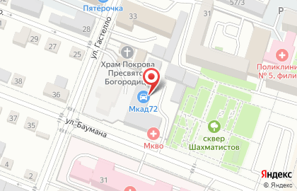 Международная клиника восстановительной ортопедии на улице Баумана на карте