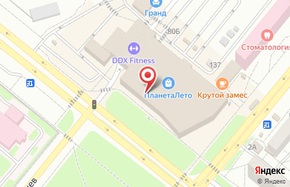 Магазин расходных материалов для салонов красоты Азбука красоты в Волгограде на карте