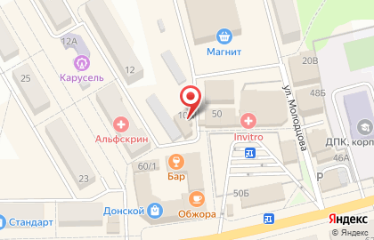 Центр паровых коктейлей Мафия на улице Молодцова на карте