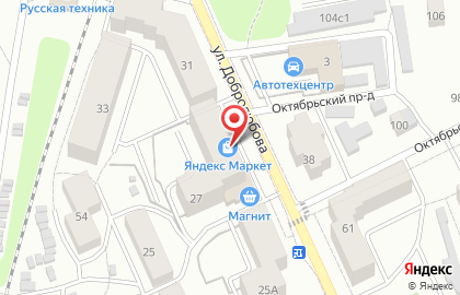 Супермаркет Магнит в Ростове на карте